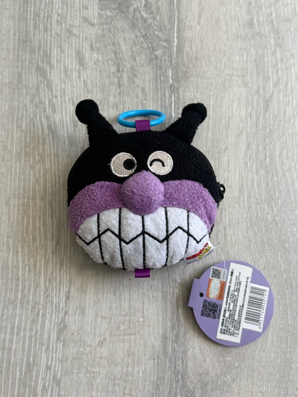 Anpanman Baikinman coin pouch